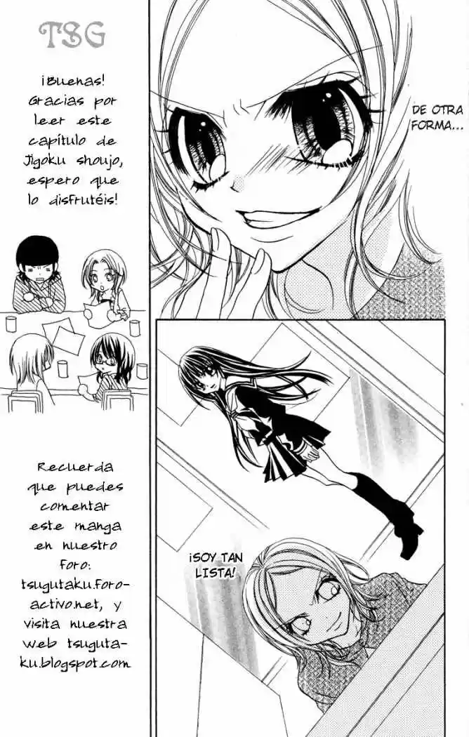 Jigoku Shoujo (Manga) (2005) - Capítulo 6 - Página 13 - LectorTMOo