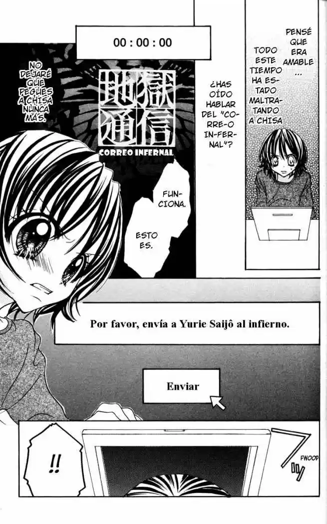 Jigoku Shoujo (Manga) (2005) - Capítulo 7 - Página 15 - LectorTMOo