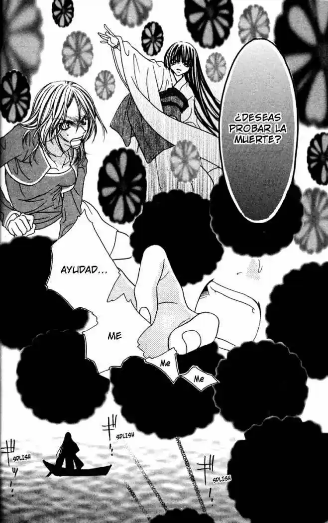 Jigoku Shoujo (Manga) (2005) - Capítulo 7 - Página 36 - LectorTMOo