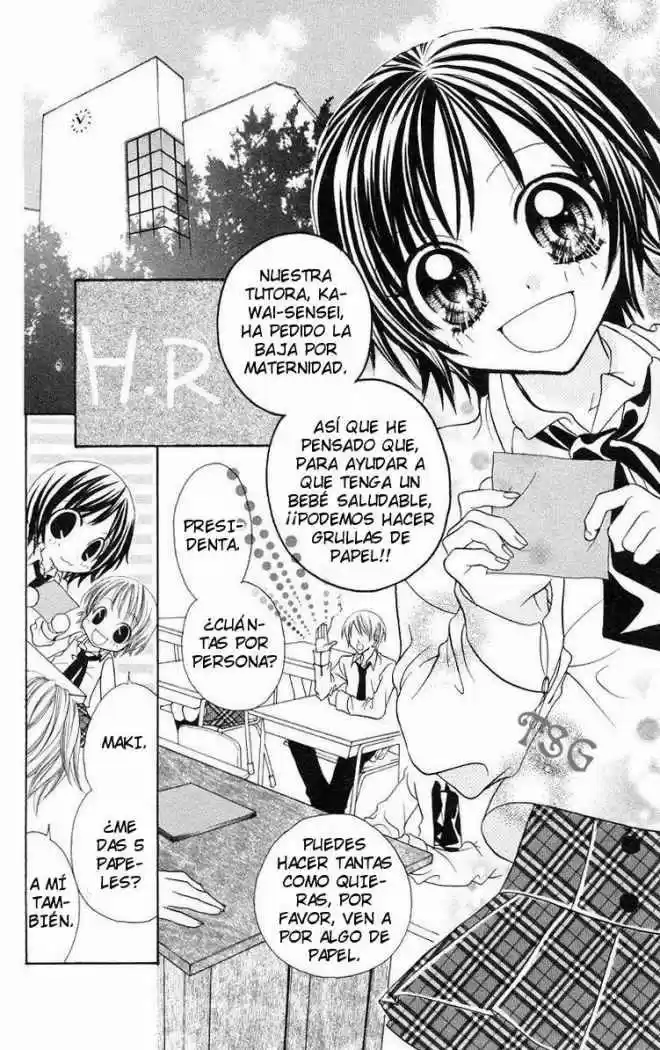 Jigoku Shoujo (Manga) (2005) - Capítulo 9 - Página 3 - LectorTMOo