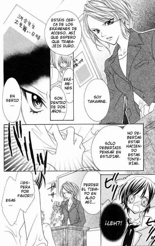 Jigoku Shoujo (Manga) (2005) - Capítulo 9 - Página 9 - LectorTMOo