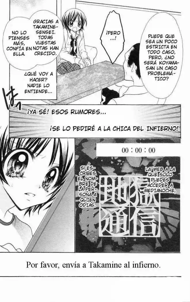 Jigoku Shoujo (Manga) (2005) - Capítulo 9 - Página 18 - LectorTMOo