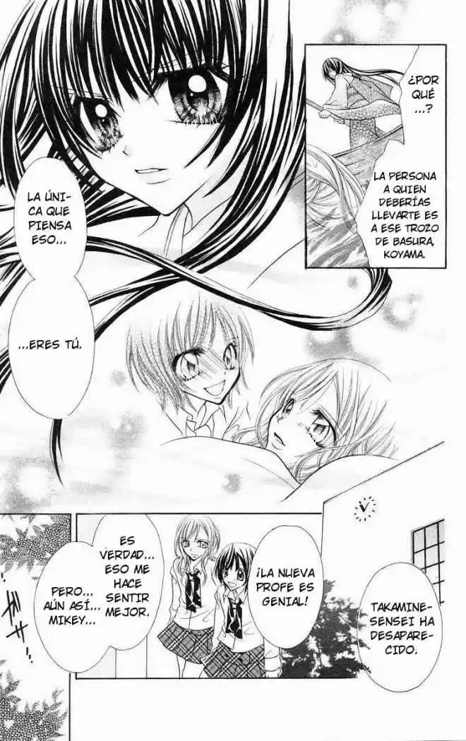 Jigoku Shoujo (Manga) (2005) - Capítulo 9 - Página 32 - LectorTMOo