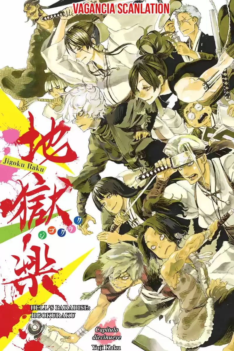 Jigokuraku (2018) - Capítulo 19 - Página 3 - LectorTMOo