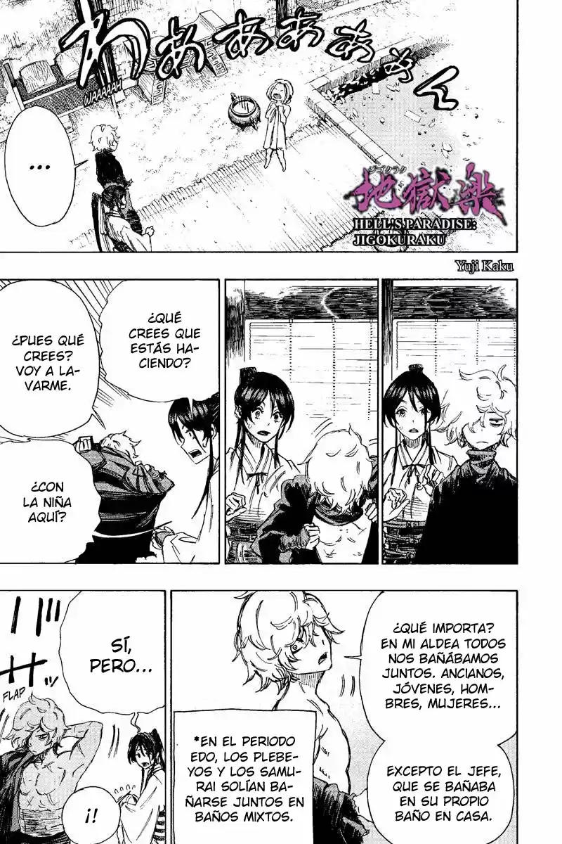 Jigokuraku (2018) - Capítulo 22 - Página 3 - LectorTMOo
