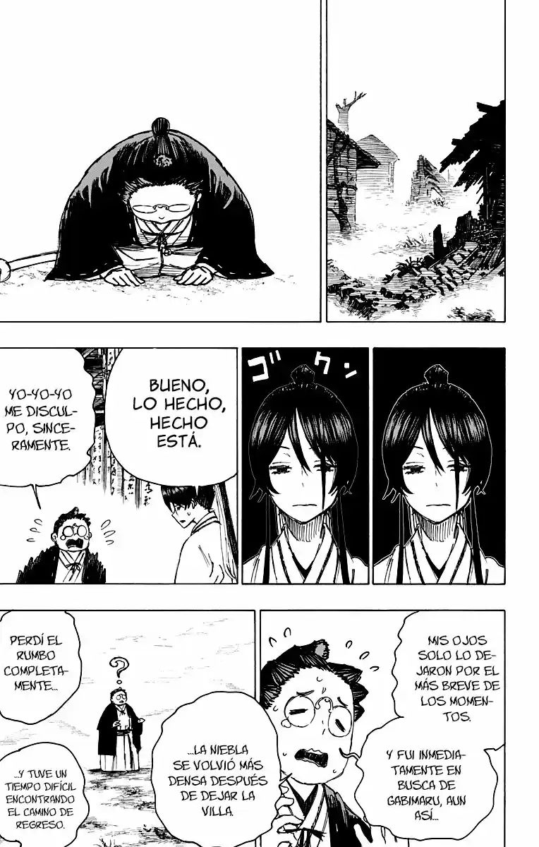 Jigokuraku (2018) - Capítulo 26 - Página 12 - LectorTMOo