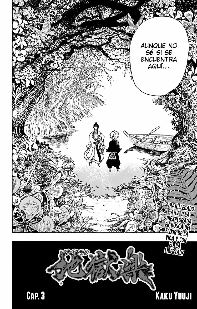 Jigokuraku (2018) - Capítulo 3 - Página 3 - LectorTMOo