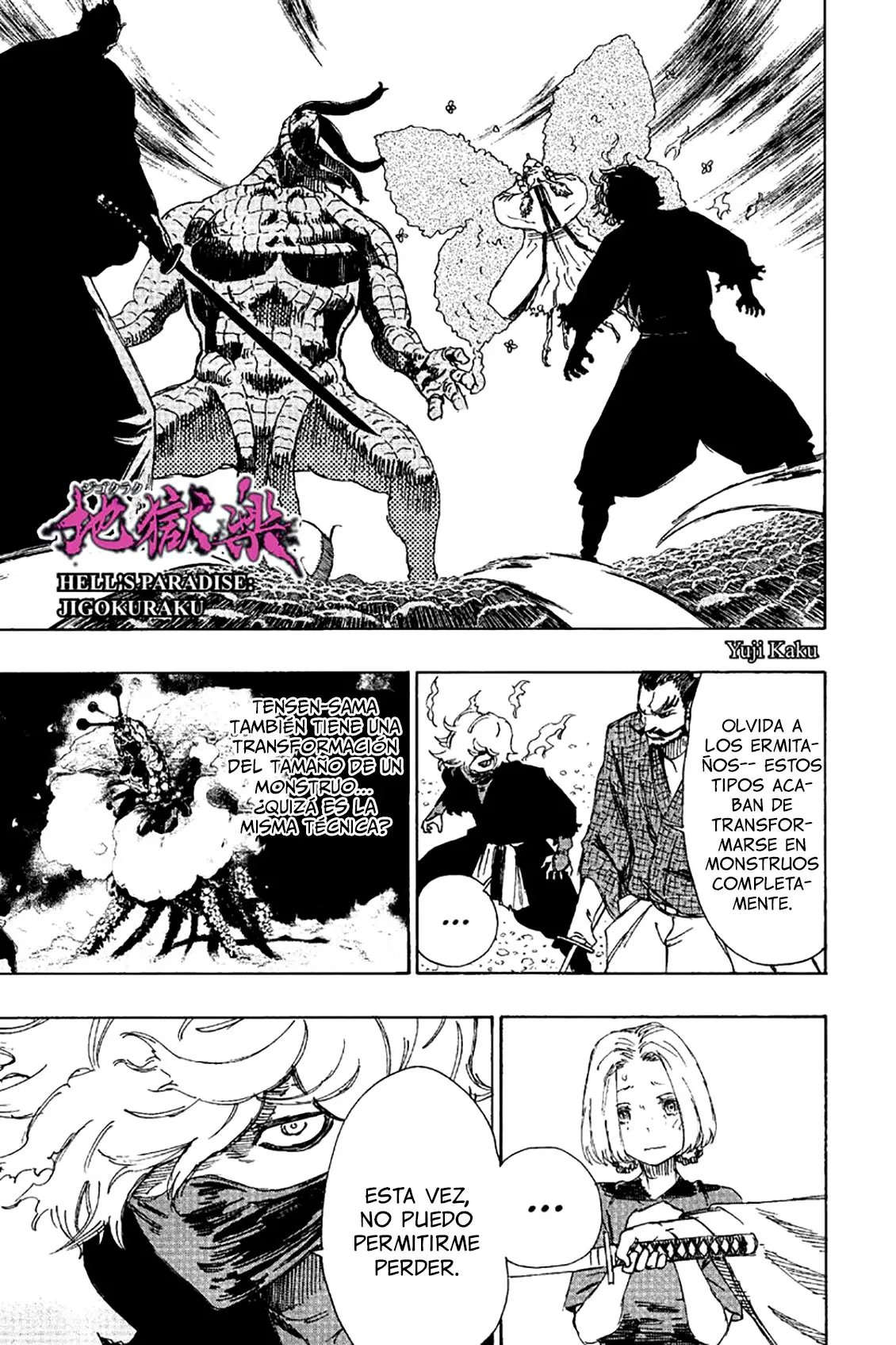 Jigokuraku (2018) - Capítulo 34 - Página 3 - LectorTMOo