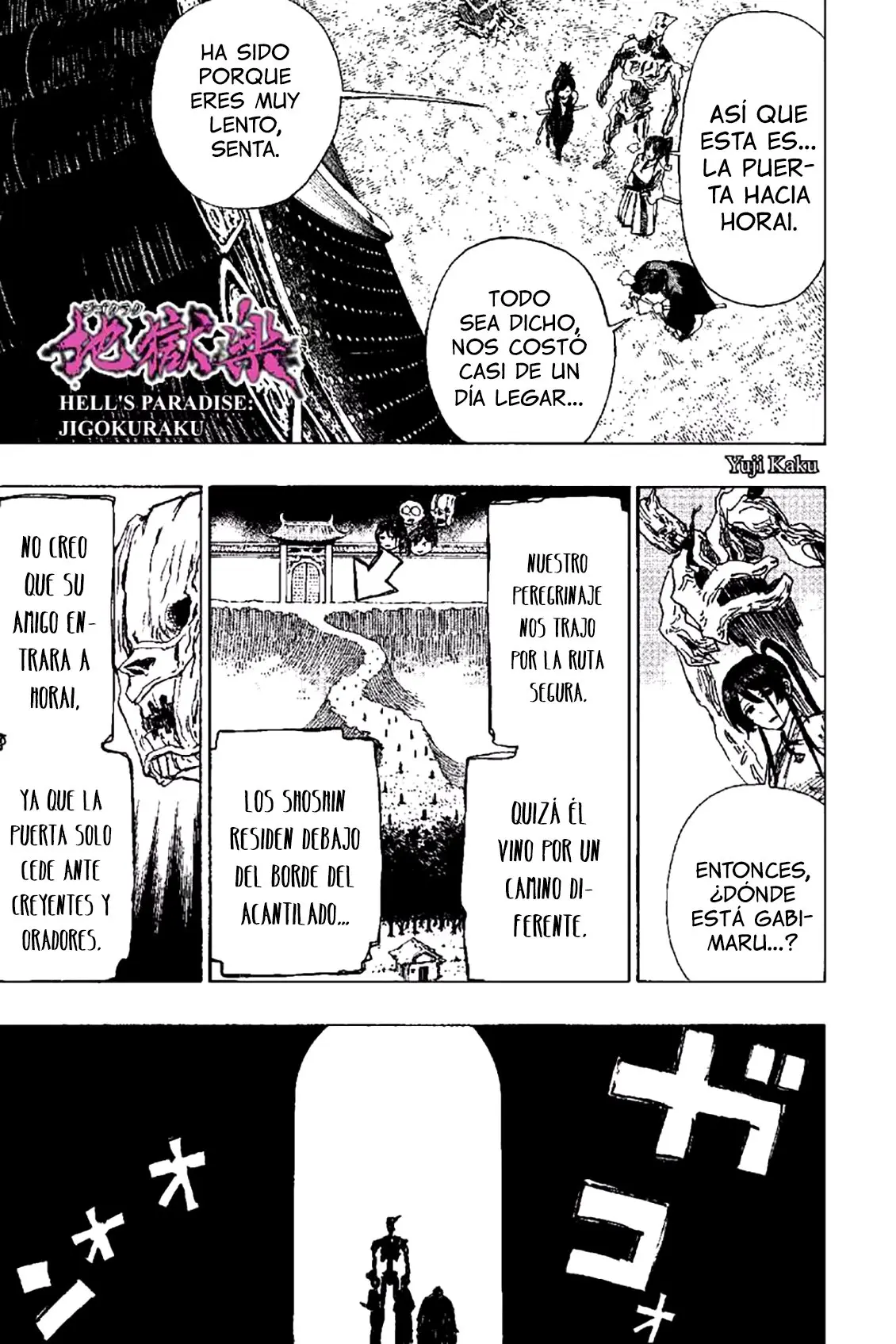 Jigokuraku (2018) - Capítulo 37 - Página 3 - LectorTMOo