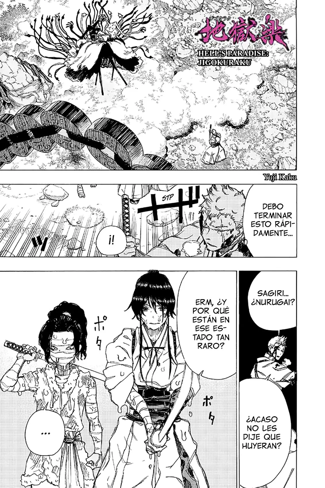 Jigokuraku (2018) - Capítulo 42 - Página 3 - LectorTMOo