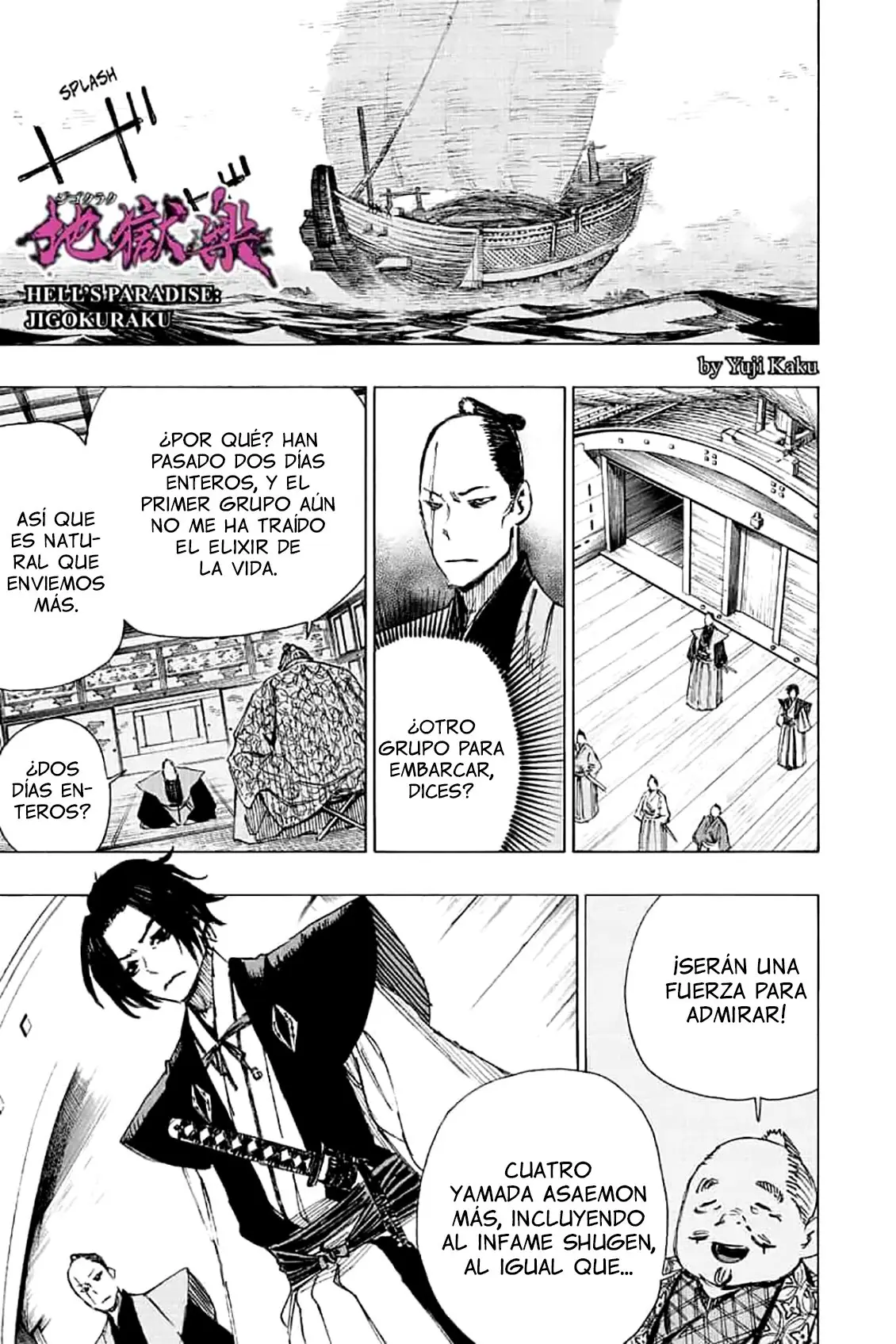 Jigokuraku (2018) - Capítulo 46 - Página 3 - LectorTMOo