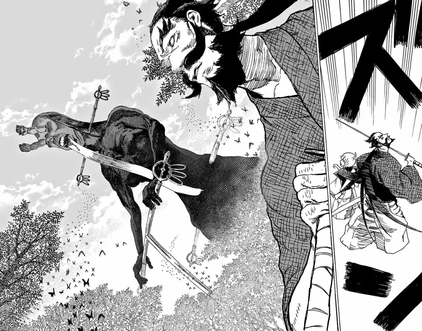 Jigokuraku (2018) - Capítulo 6 - Página 14 - LectorTMOo