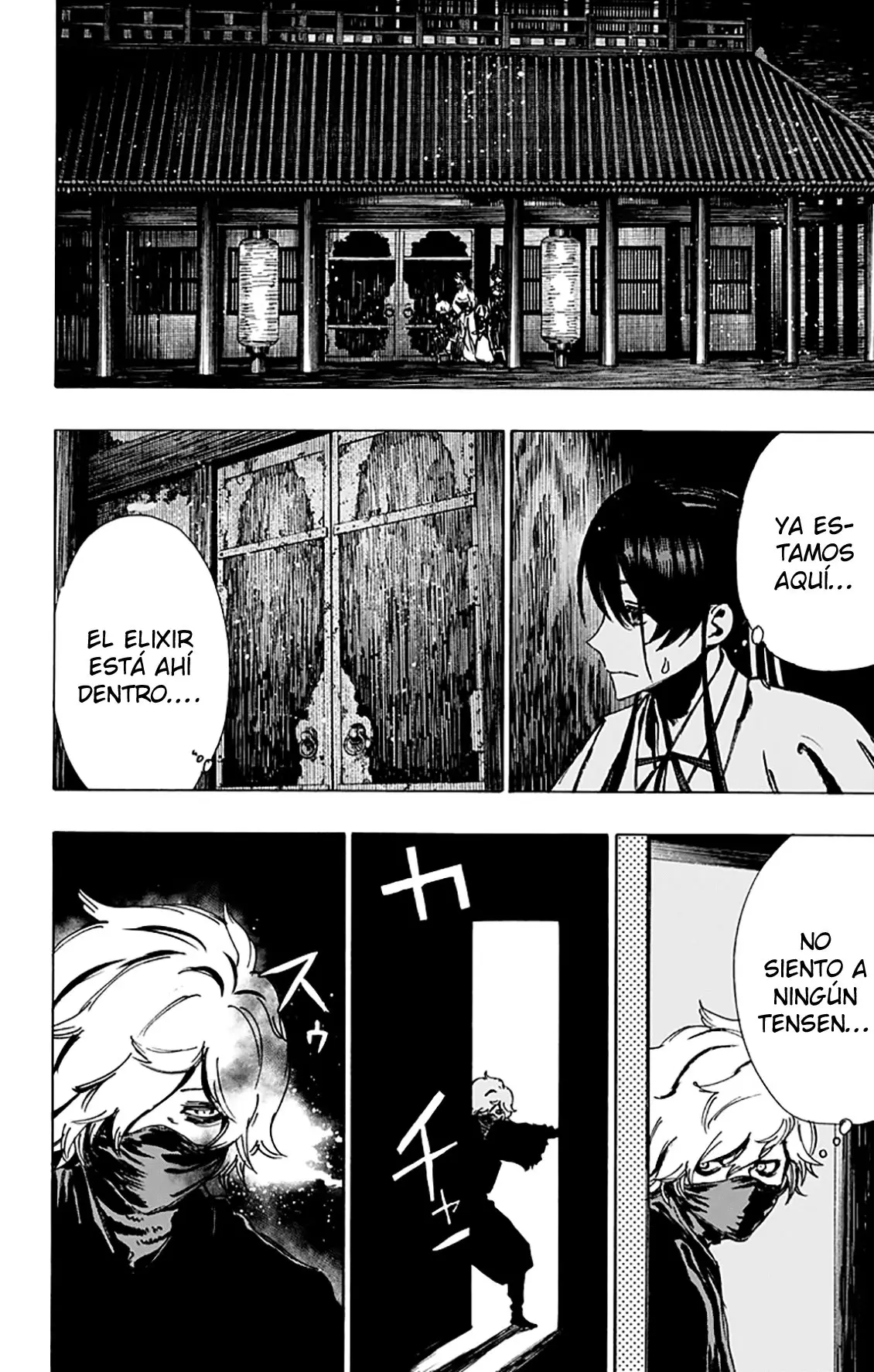 Jigokuraku (2018) - Capítulo 62 - Página 16 - LectorTMOo