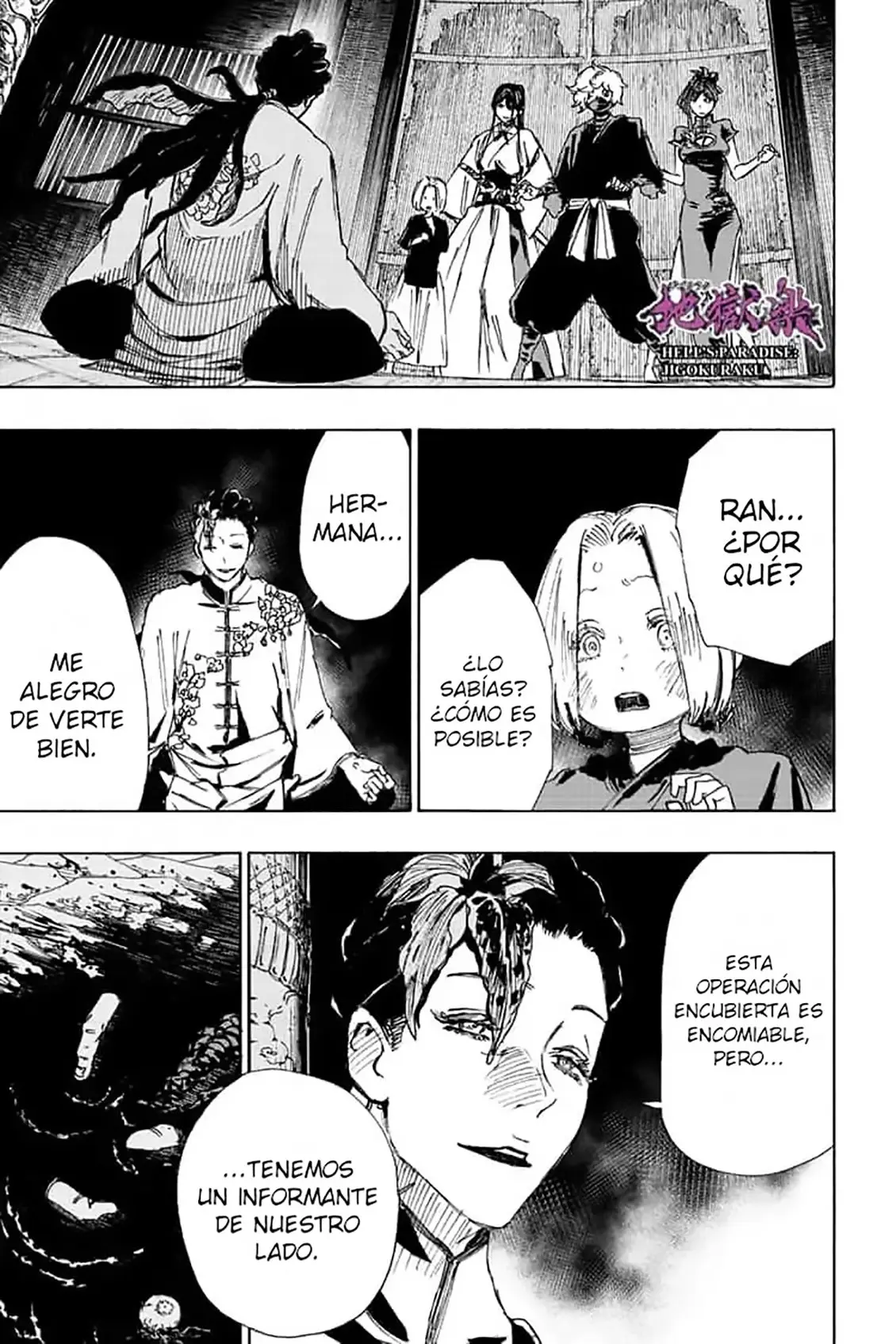 Jigokuraku (2018) - Capítulo 63 - Página 4 - LectorTMOo