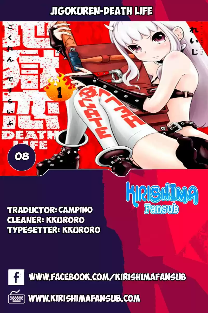 Jigokuren- Death Life (2015) - Capítulo 8 - Página 1 - LectorTMOo