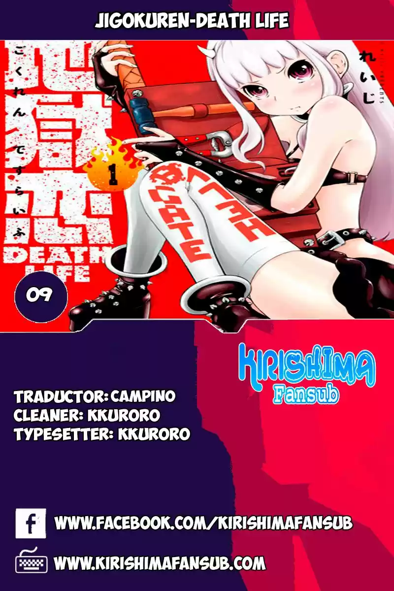 Jigokuren- Death Life (2015) - Capítulo 9 - Página 1 - LectorTMOo