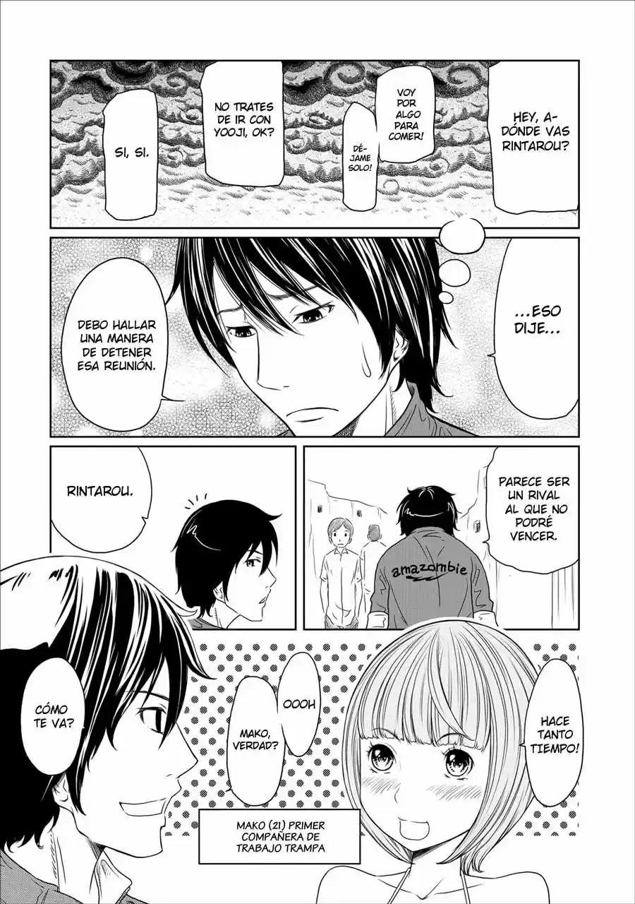 Jigokuren: Love in the Hell (2011) - Capítulo 12 - Página 10 - LectorTMOo