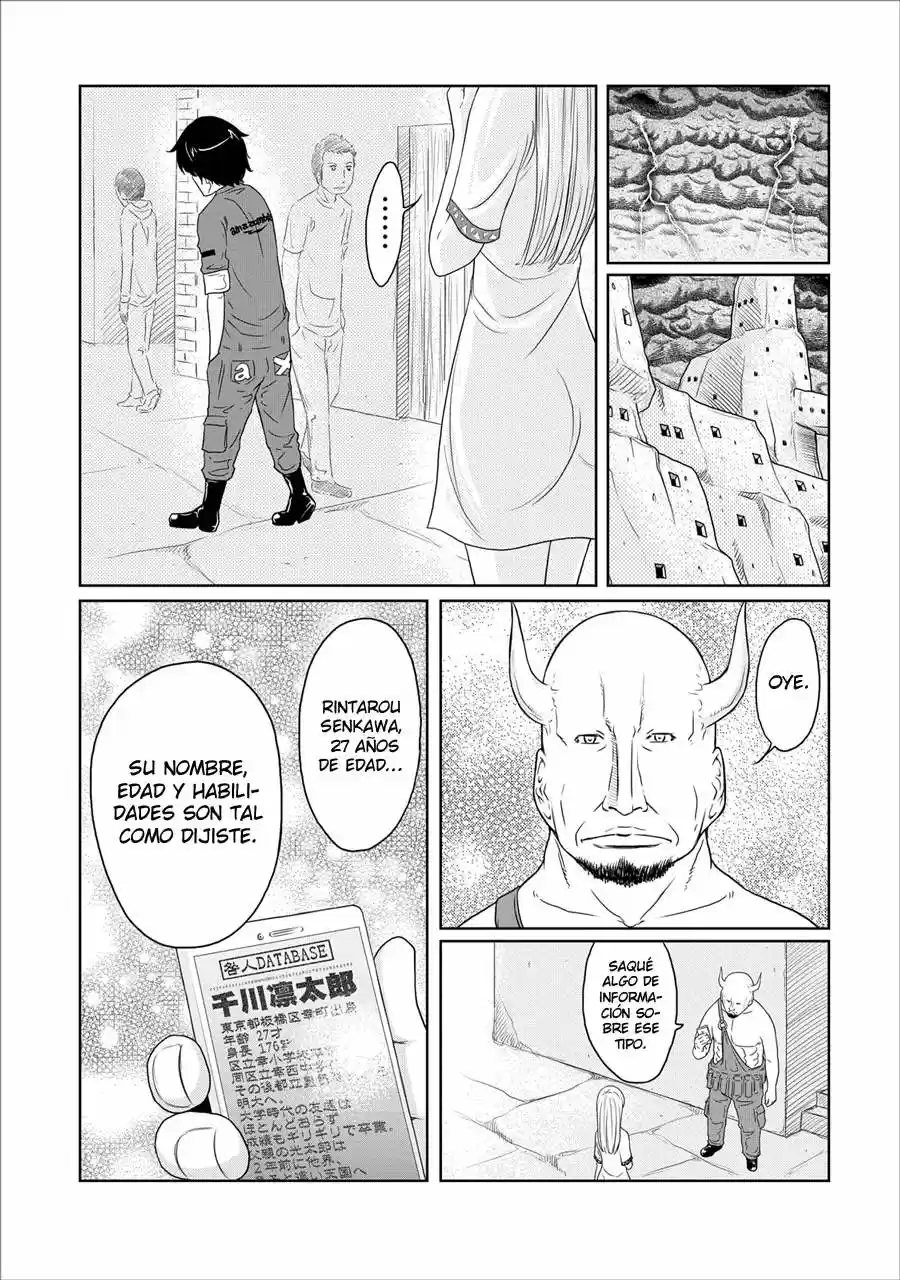 Jigokuren: Love in the Hell (2011) - Capítulo 12 - Página 23 - LectorTMOo