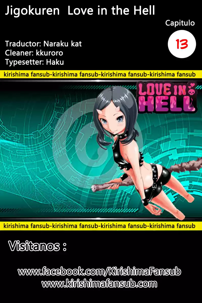 Jigokuren: Love in the Hell (2011) - Capítulo 13 - Página 1 - LectorTMOo