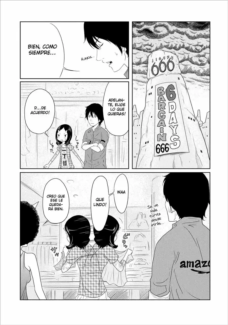 Jigokuren: Love in the Hell (2011) - Capítulo 13 - Página 17 - LectorTMOo