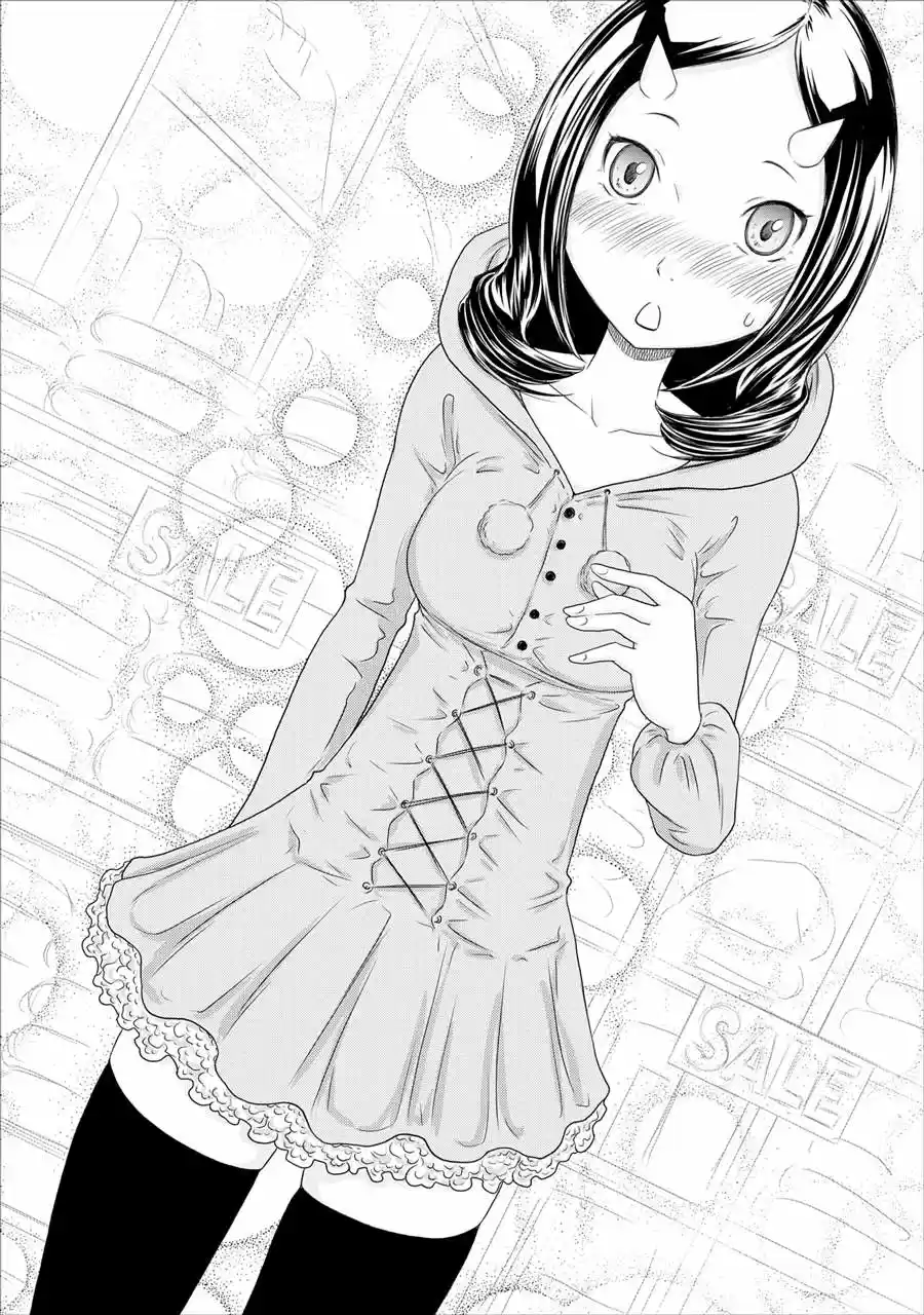 Jigokuren: Love in the Hell (2011) - Capítulo 13 - Página 21 - LectorTMOo