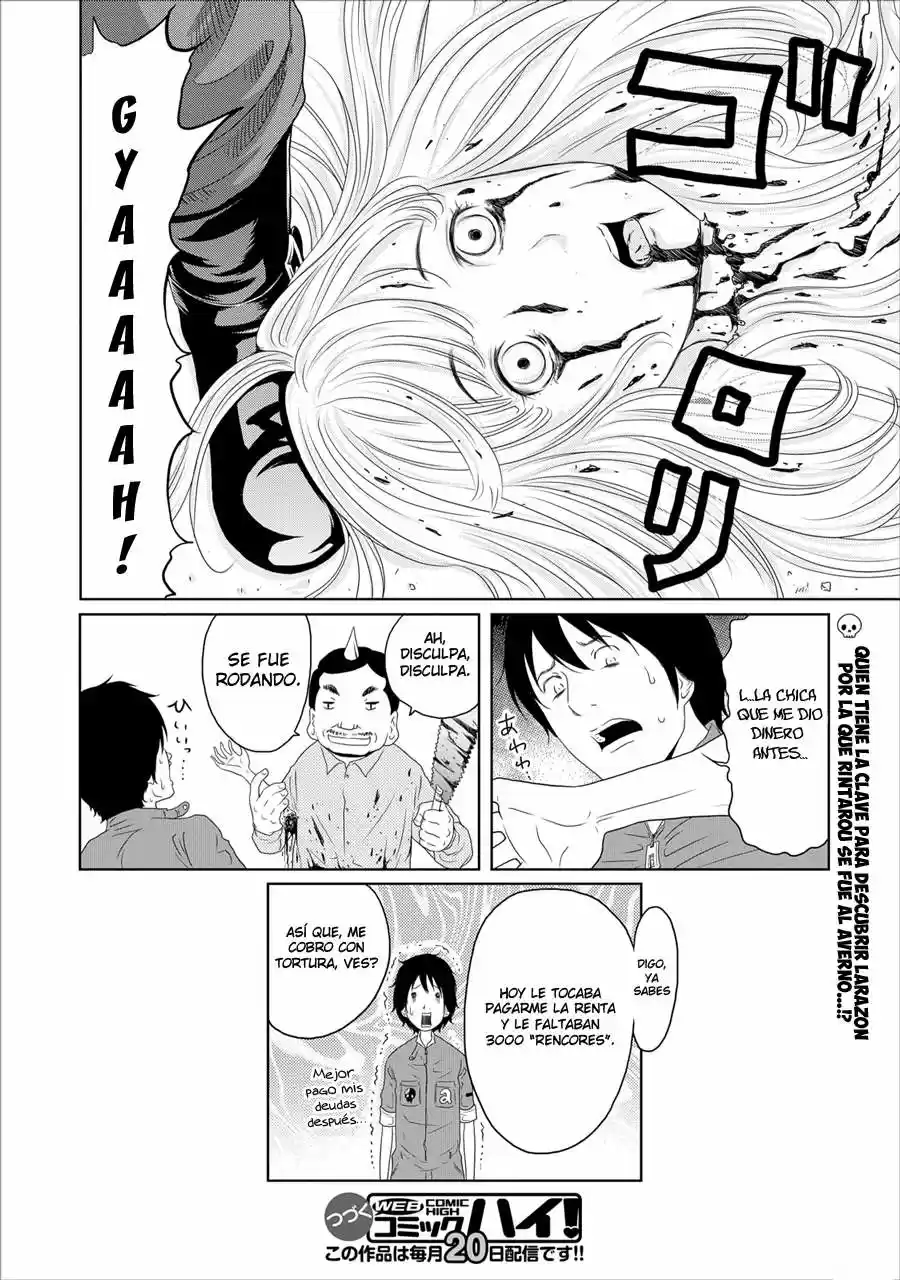 Jigokuren: Love in the Hell (2011) - Capítulo 13 - Página 25 - LectorTMOo