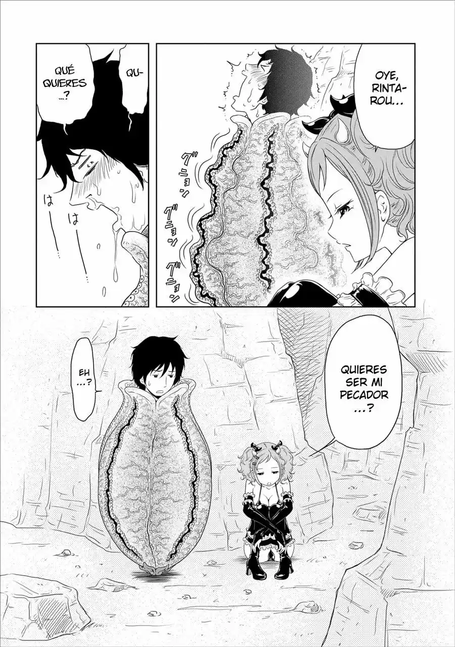 Jigokuren: Love in the Hell (2011) - Capítulo 14 - Página 20 - LectorTMOo