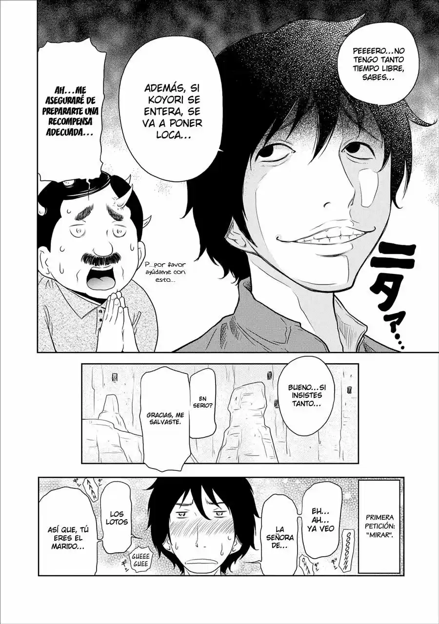 Jigokuren: Love in the Hell (2011) - Capítulo 15 - Página 9 - LectorTMOo