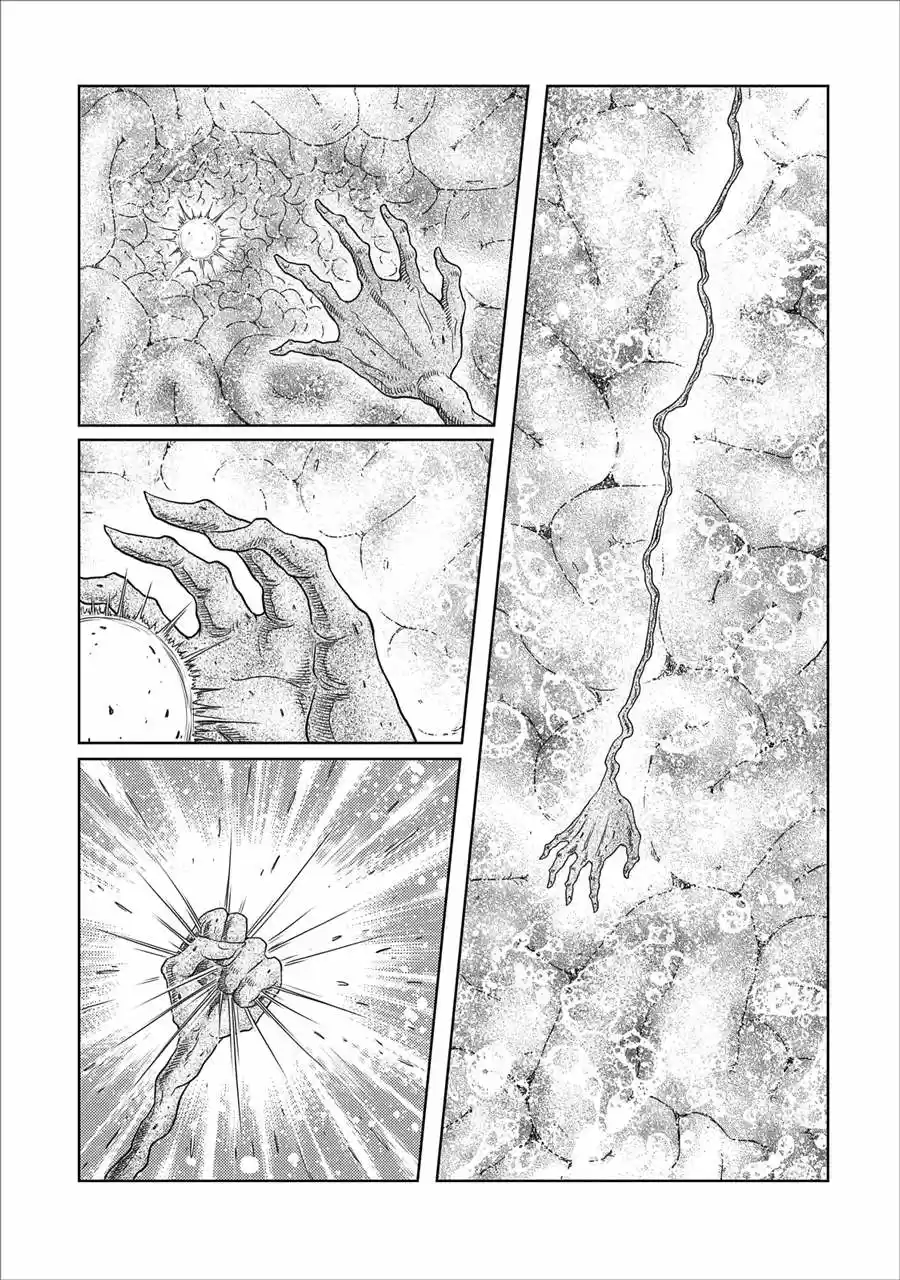 Jigokuren: Love in the Hell (2011) - Capítulo 16 - Página 5 - LectorTMOo