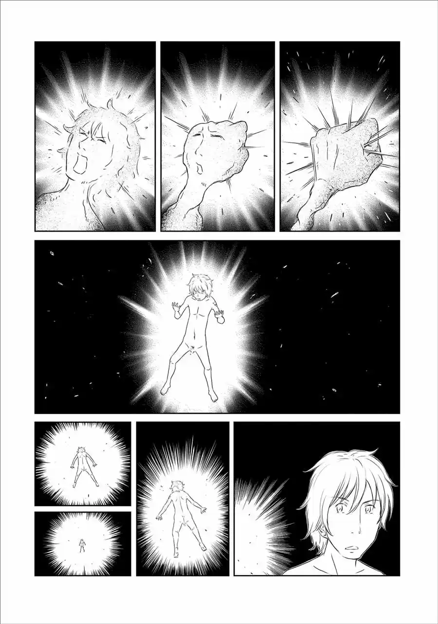 Jigokuren: Love in the Hell (2011) - Capítulo 16 - Página 6 - LectorTMOo
