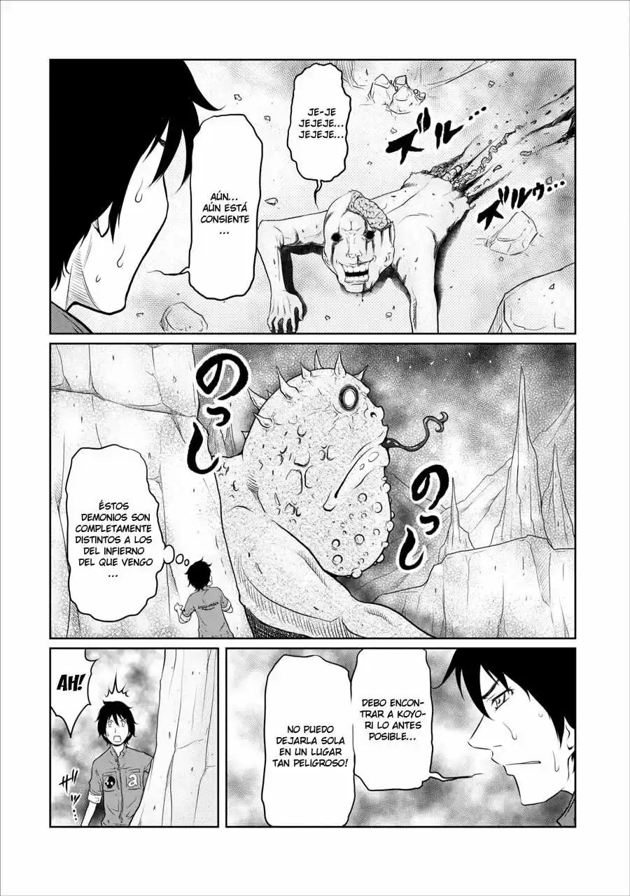 Jigokuren: Love in the Hell (2011) - Capítulo 18 - Página 4 - LectorTMOo