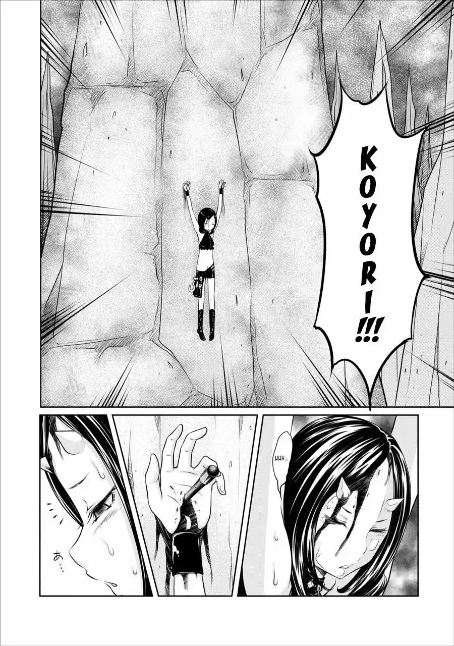 Jigokuren: Love in the Hell (2011) - Capítulo 18 - Página 5 - LectorTMOo
