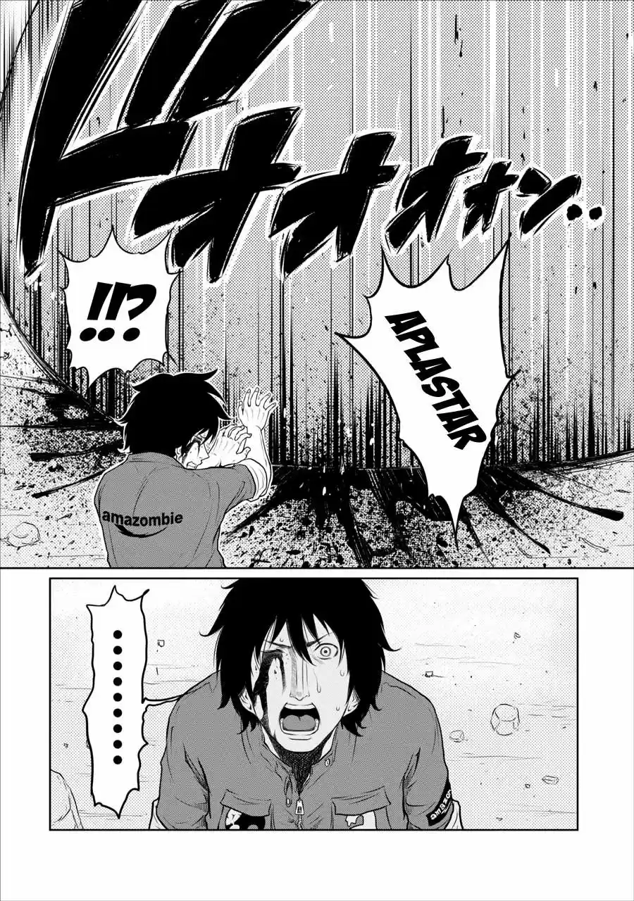 Jigokuren: Love in the Hell (2011) - Capítulo 18 - Página 14 - LectorTMOo