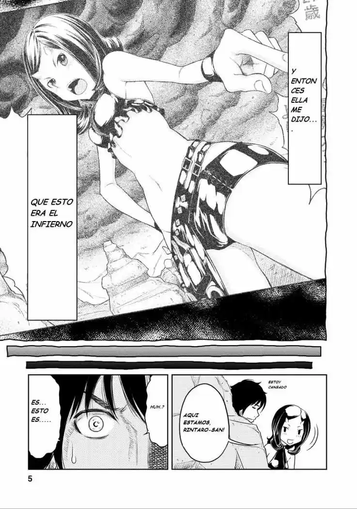 Jigokuren: Love in the Hell (2011) - Capítulo 2 - Página 5 - LectorTMOo