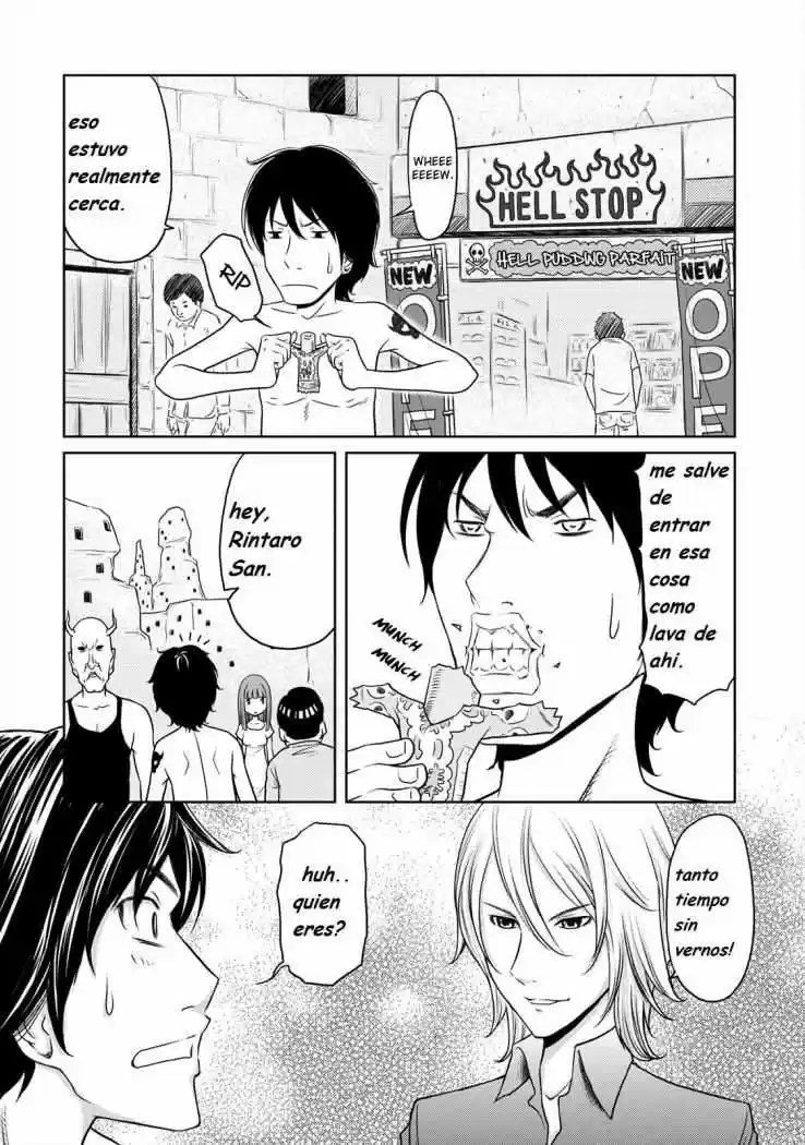 Jigokuren: Love in the Hell (2011) - Capítulo 5 - Página 7 - LectorTMOo