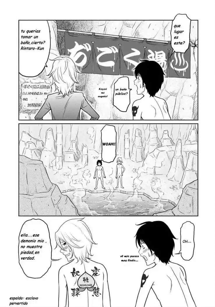 Jigokuren: Love in the Hell (2011) - Capítulo 5 - Página 16 - LectorTMOo