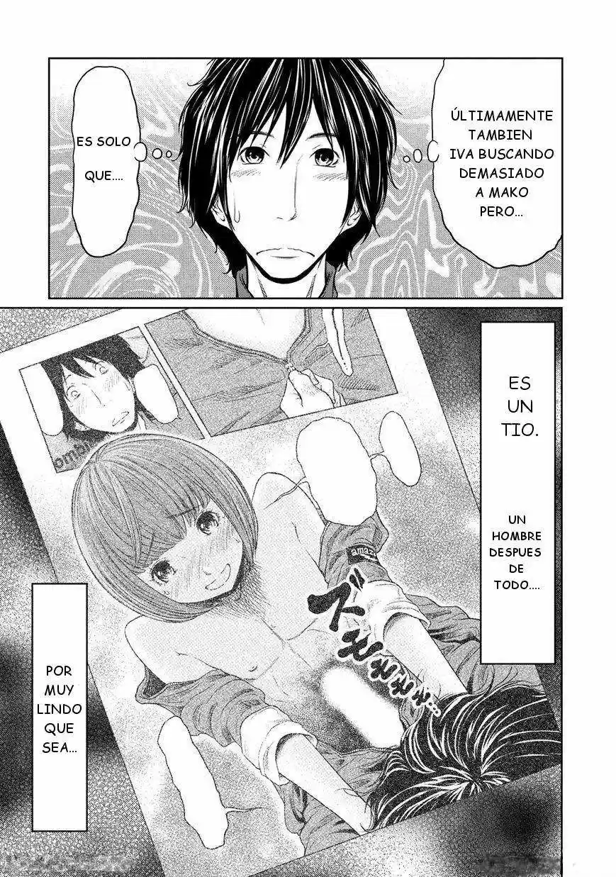 Jigokuren: Love in the Hell (2011) - Capítulo 7 - Página 4 - LectorTMOo
