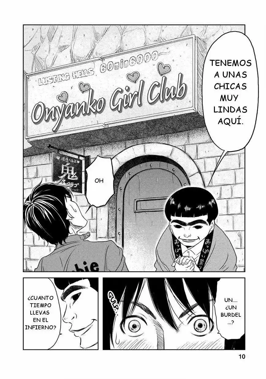 Jigokuren: Love in the Hell (2011) - Capítulo 7 - Página 11 - LectorTMOo