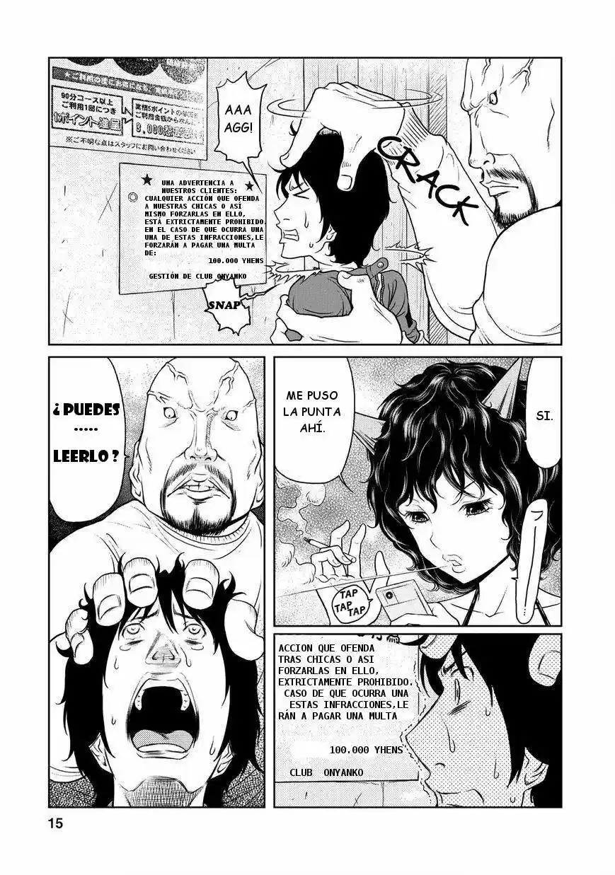 Jigokuren: Love in the Hell (2011) - Capítulo 7 - Página 16 - LectorTMOo