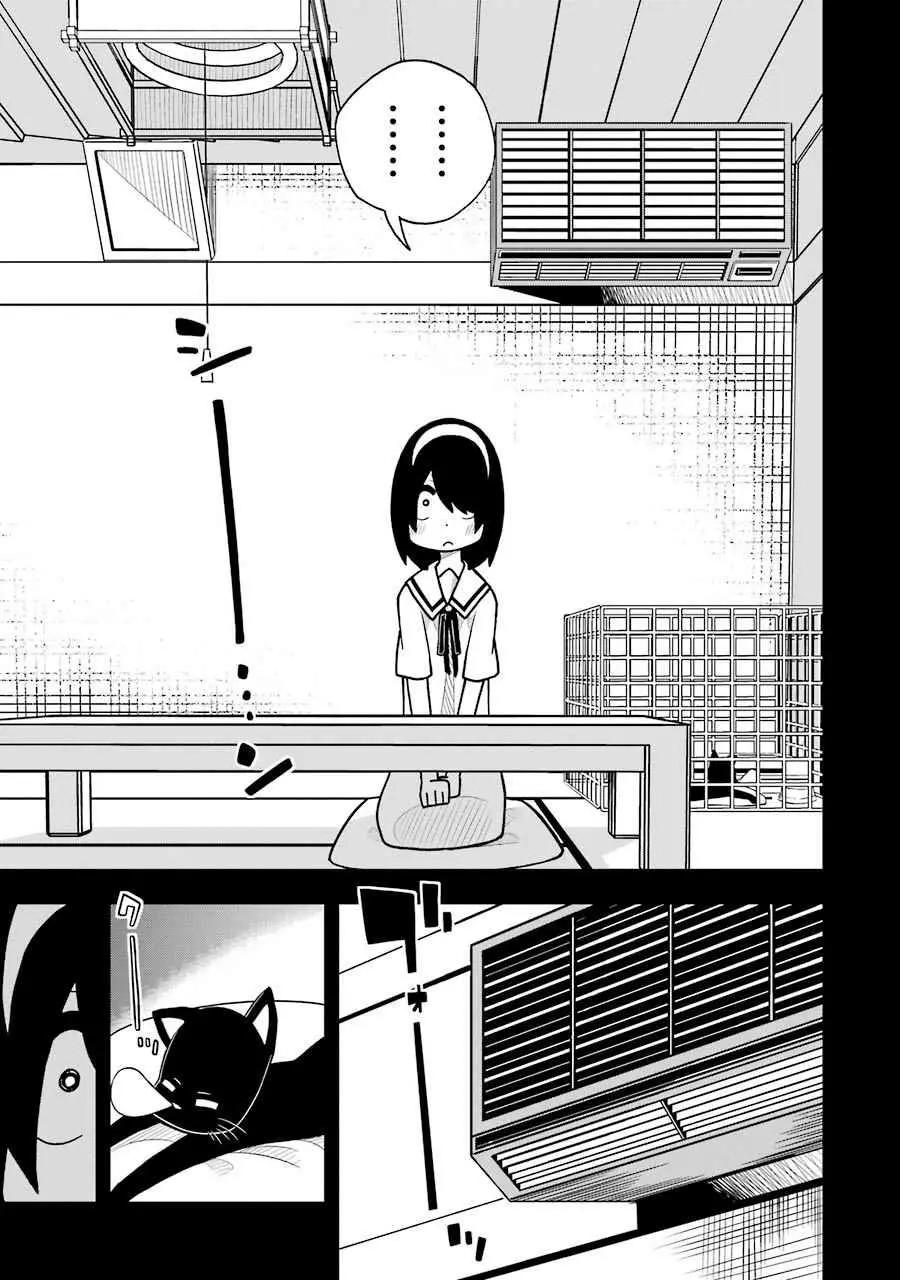 Jijyou wo Shiranai Tenkousei ga Guigui Kuru (2019) - Capítulo 26 - Página 11 - LectorTMOo