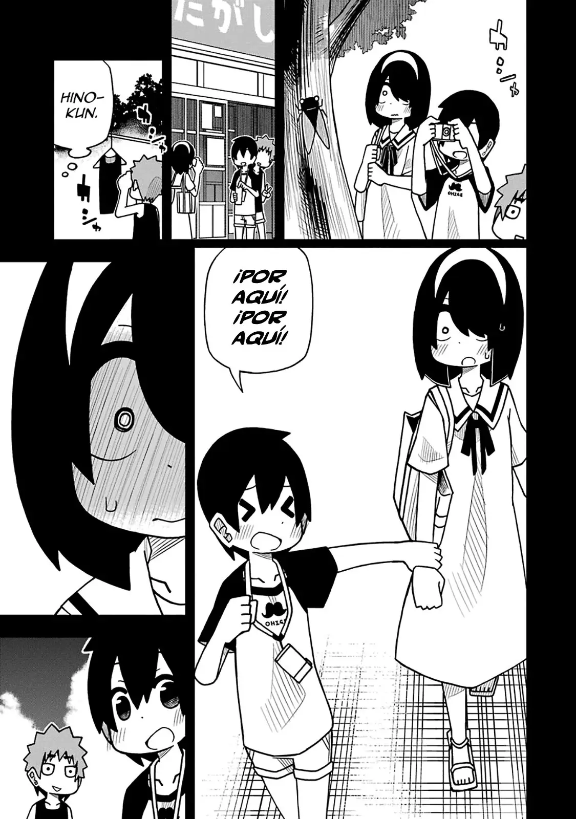 Jijyou wo Shiranai Tenkousei ga Guigui Kuru (2019) - Capítulo 29.5 - Página 5 - LectorTMOo