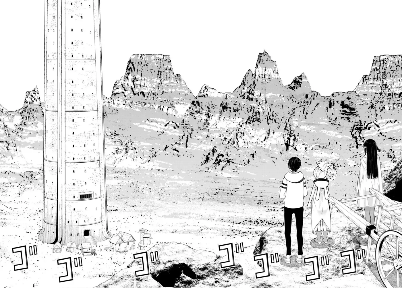 Jikan Teishi Yuusha (2019) - Capítulo 5 - Página 41 - LectorTMOo