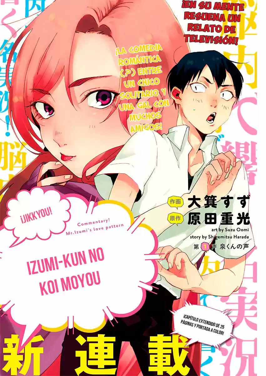 Jikkyou!! Izumi-kun no Koi Moyou (2017) - Capítulo 1 - Página 2 - LectorTMOo