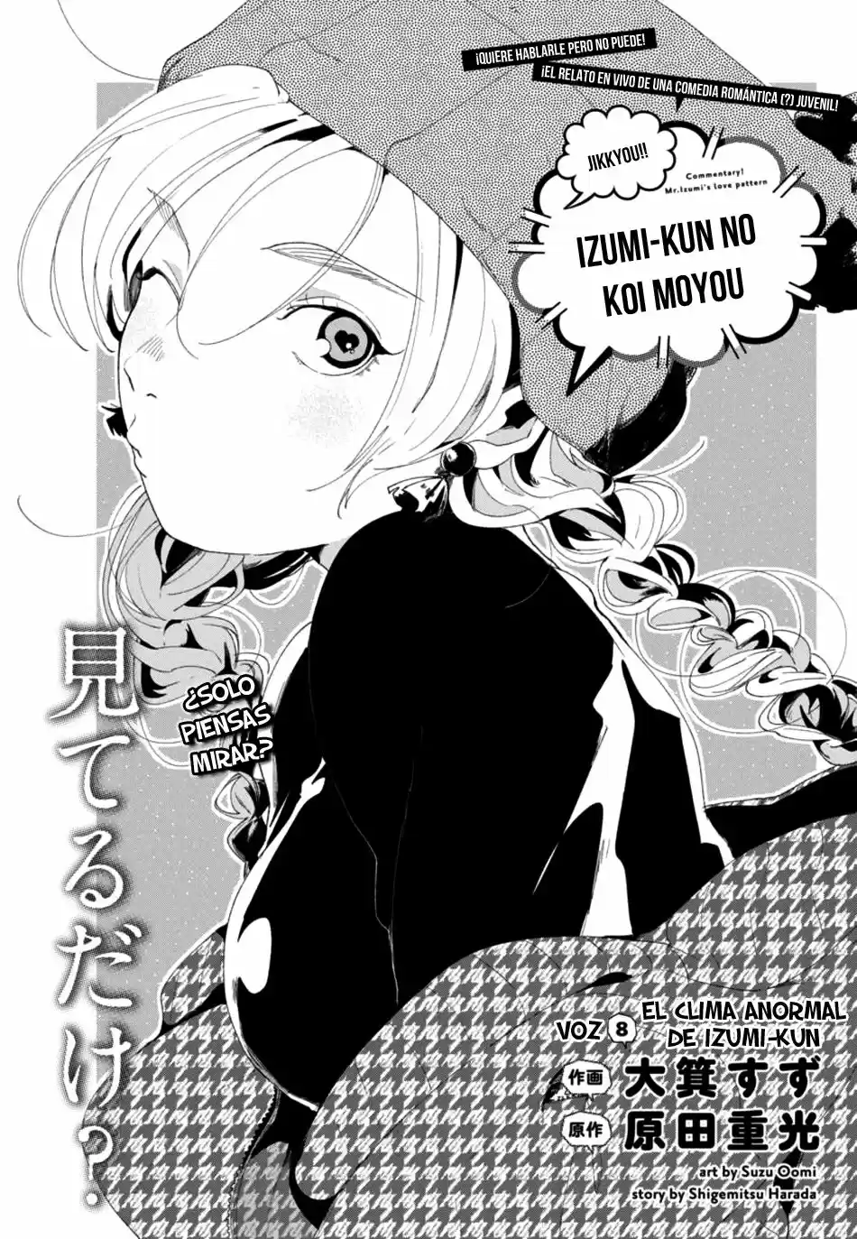 Jikkyou!! Izumi-kun no Koi Moyou (2017) - Capítulo 8 - Página 2 - LectorTMOo