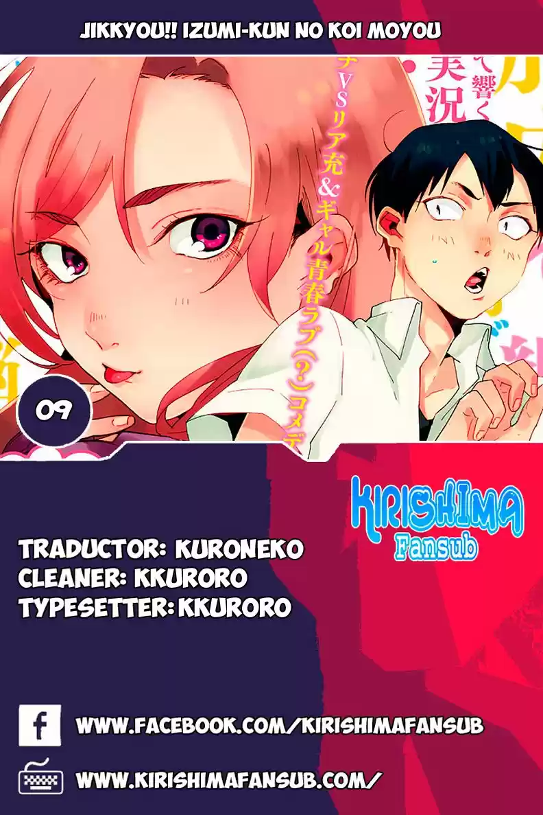 Jikkyou!! Izumi-kun no Koi Moyou (2017) - Capítulo 9 - Página 1 - LectorTMOo