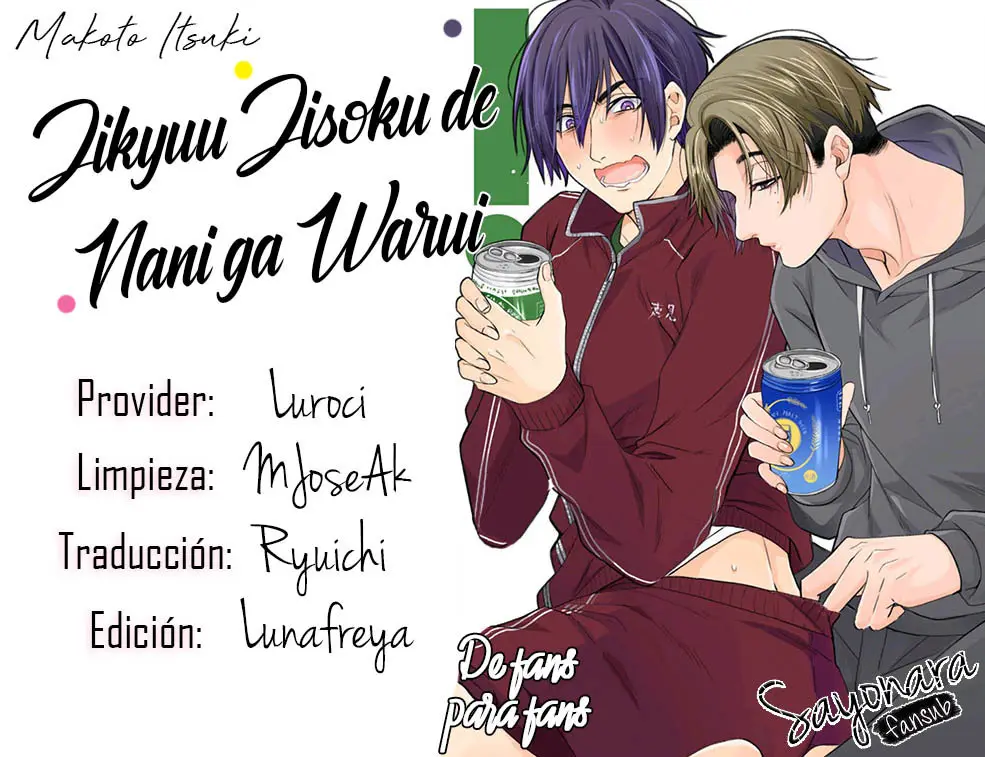 Jikyuu Jisoku de Nani ga Warui (2019) - Capítulo 3 - Página 1 - LectorTMOo