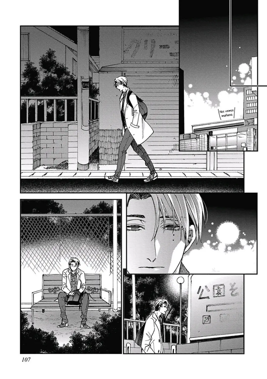 Jikyuu Jisoku de Nani ga Warui (2019) - Capítulo 4 - Página 17 - LectorTMOo