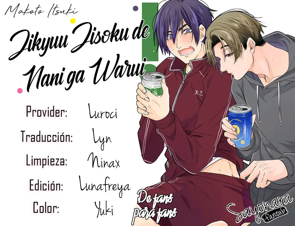 Jikyuu Jisoku de Nani ga Warui (2019) - Capítulo 7.5 - Página 1 - LectorTMOo
