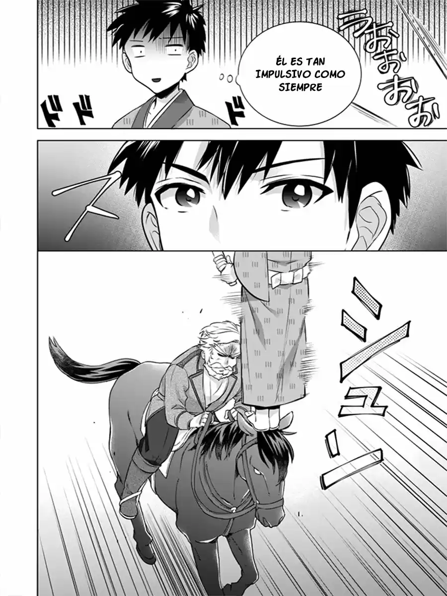 Jimina Ken Sei wa Sore Demo Saikyoudesu (2018) - Capítulo 10 - Página 13 - LectorTMOo