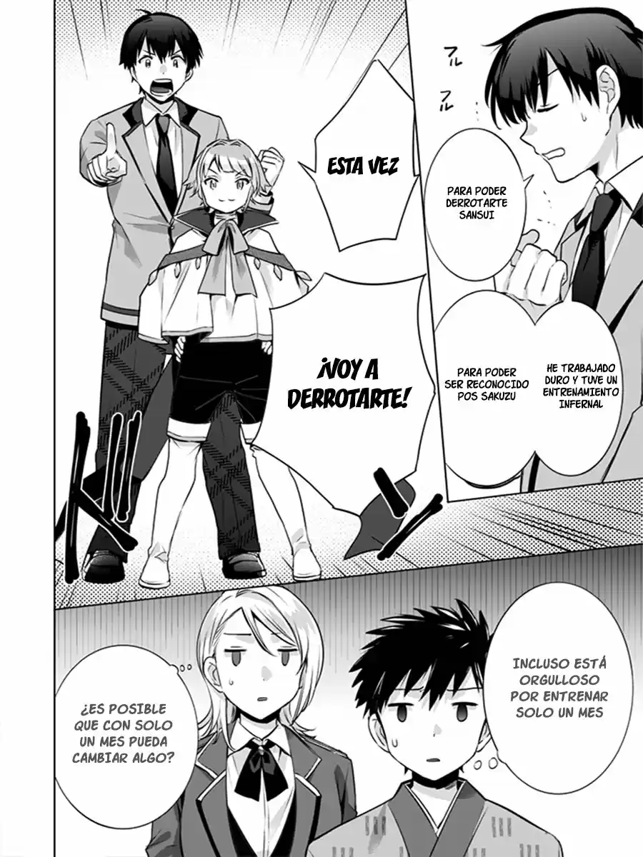 Jimina Ken Sei wa Sore Demo Saikyoudesu (2018) - Capítulo 11 - Página 17 - LectorTMOo